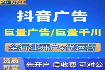 小红书信息流案例：本地生活服务如何破圈
