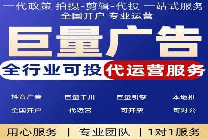 某品牌sem账户竞价运营的广告创意实践